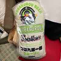 セーール　限定品　つば九郎　ビール　ビッグ　クッション セーール 限定品 つば九郎 ビール ビッグ クッション 2025年最新